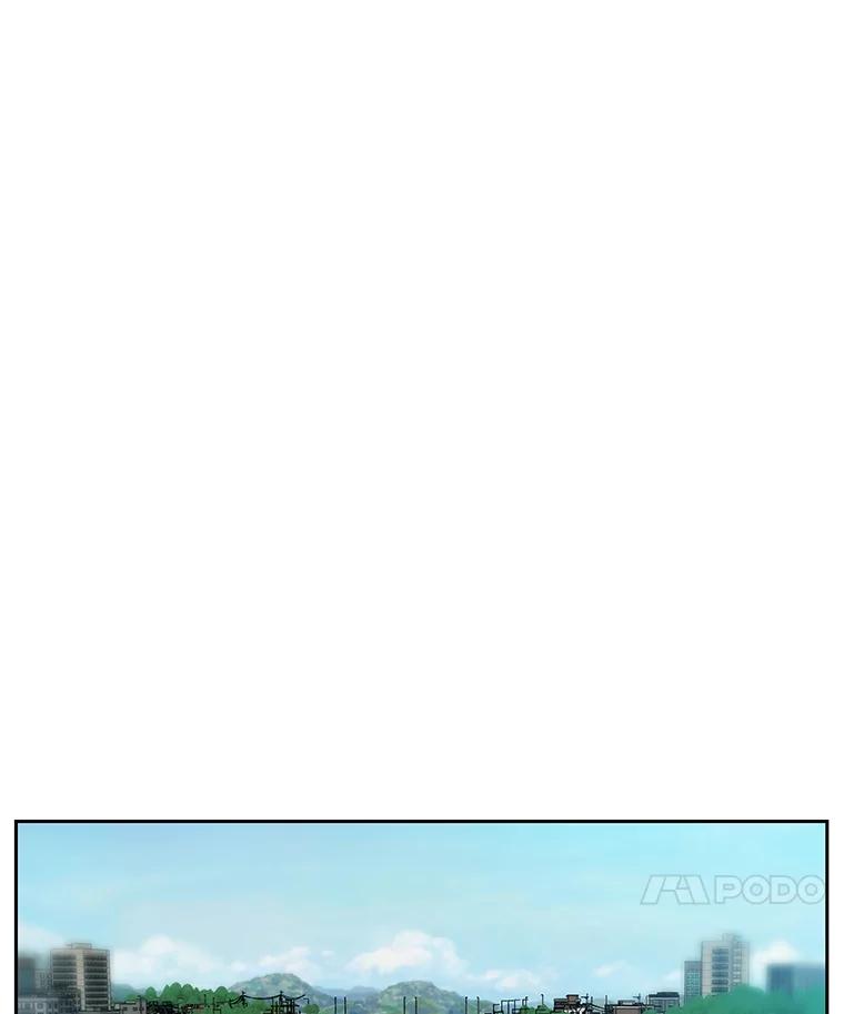 《彩虹桥守望者》124.一起看海 第50页