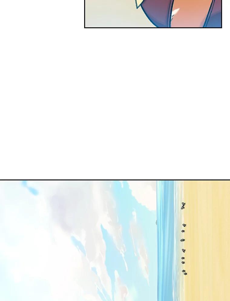 《彩虹桥守望者》124.一起看海 第65页