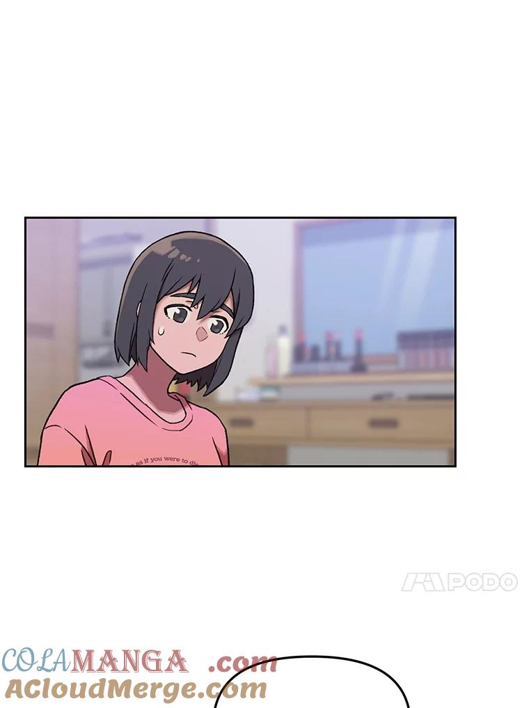 《彩虹桥守望者》125.带小豆子看病 第52页
