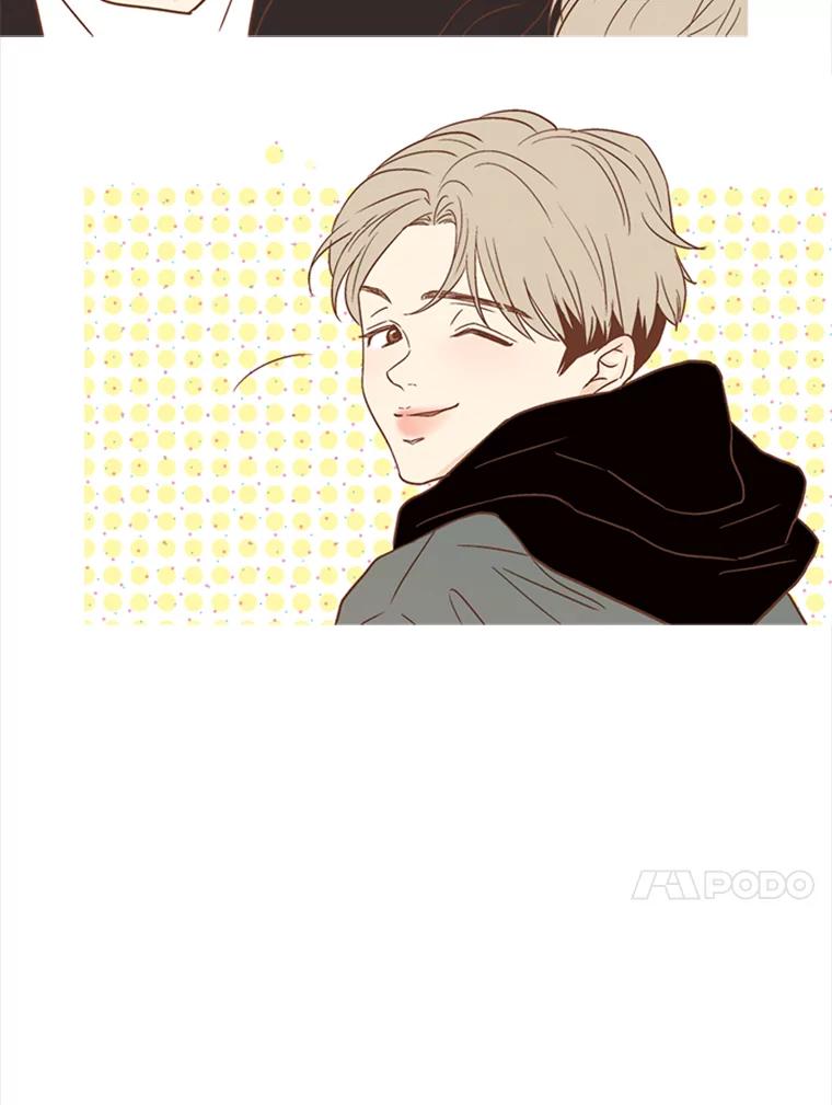 《远看是蔚蓝的春天》126.单独聊聊吧 第21页