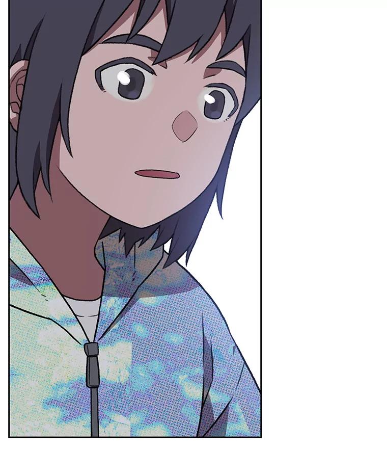 《彩虹桥守望者》127.主人的选择 第21页