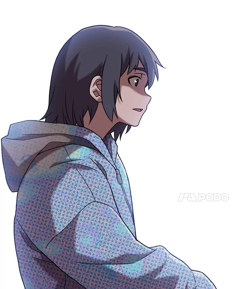 《彩虹桥守望者》127.主人的选择 第33页