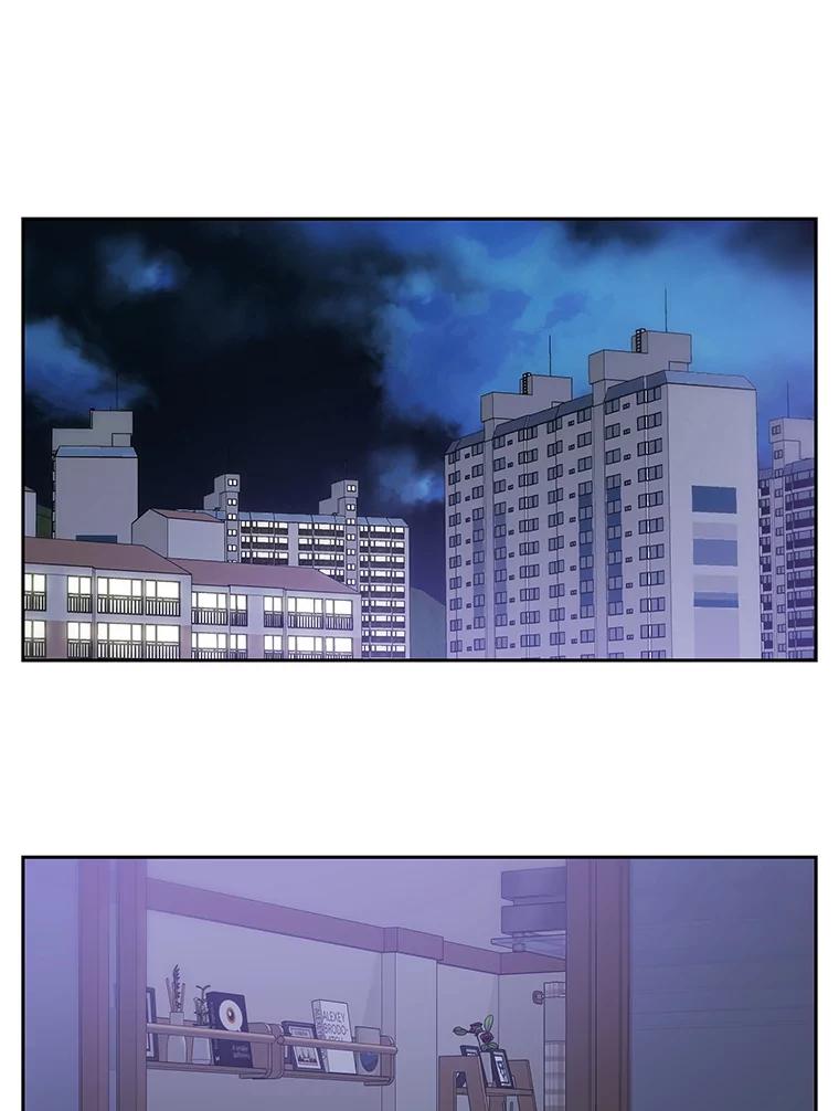 《彩虹桥守望者》127.主人的选择 第77页