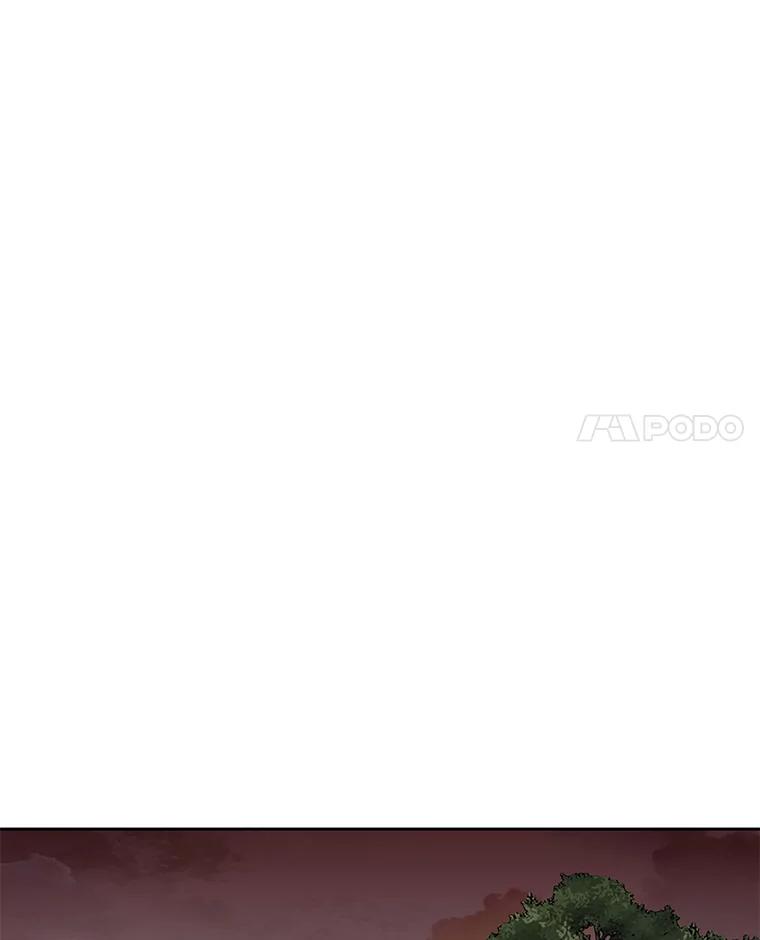 《彩虹桥守望者》128.预约手术 第53页