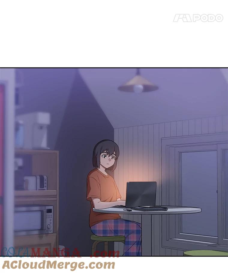 《彩虹桥守望者》128.预约手术 第40页