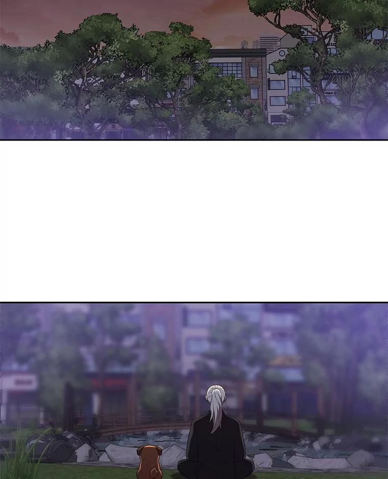 《彩虹桥守望者》128.预约手术 第54页