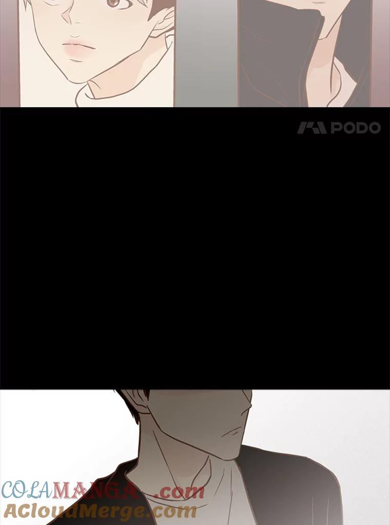 《远看是蔚蓝的春天》128.放下 第76页