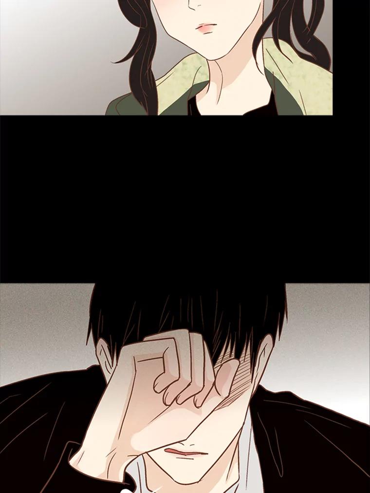 《远看是蔚蓝的春天》128.放下 第39页
