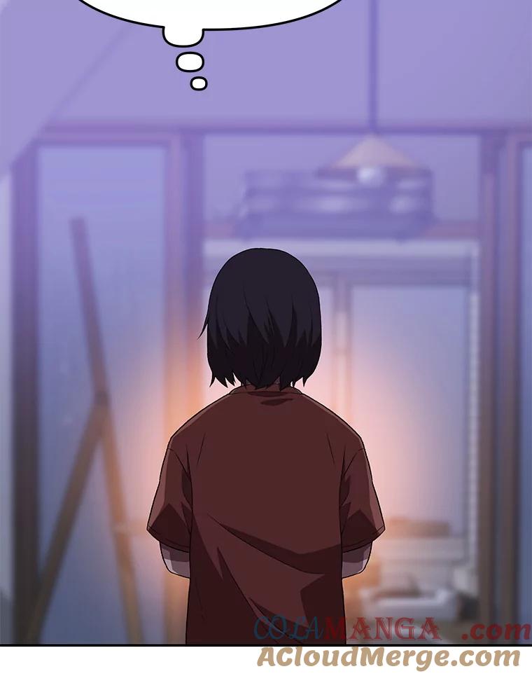 《彩虹桥守望者》128.预约手术 第52页