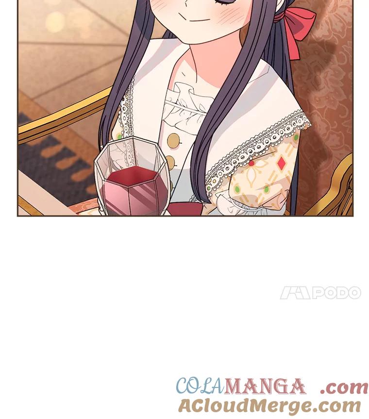 《这次要好好养妹妹》12.安慰 第117页