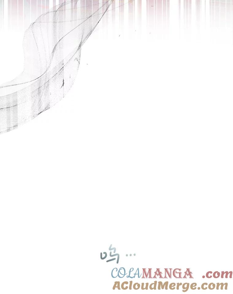 《这次要好好养妹妹》12.安慰 第37页