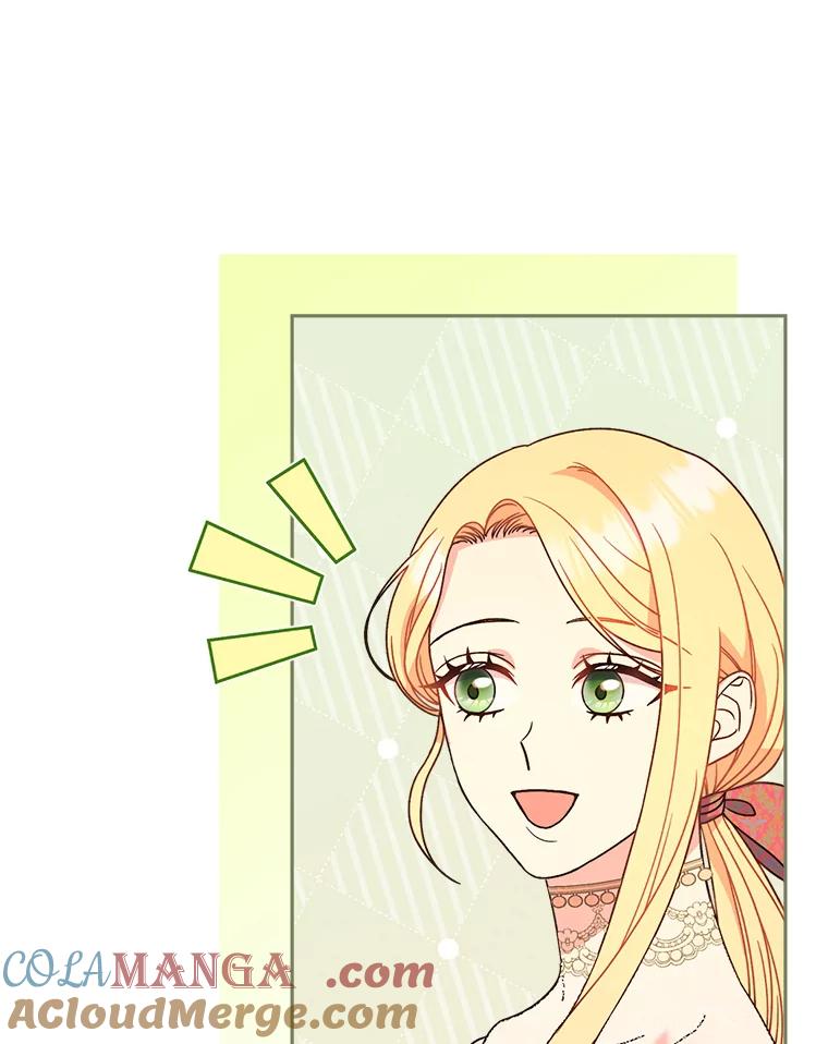 《这次要好好养妹妹》12.安慰 第105页