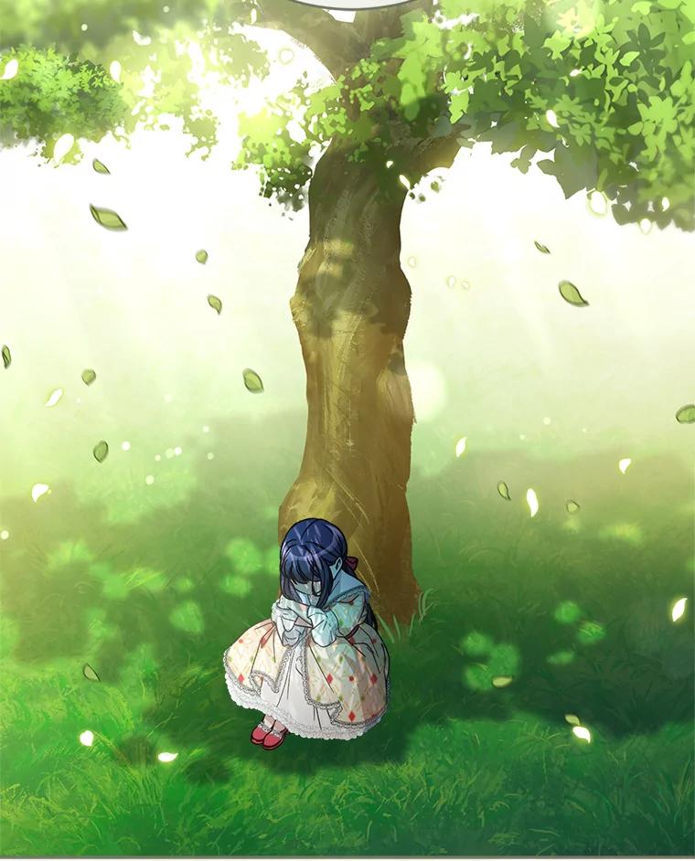《这次要好好养妹妹》12.安慰 第16页