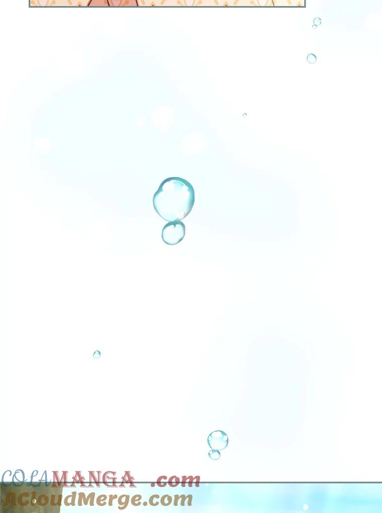 《这次要好好养妹妹》12.安慰 第49页
