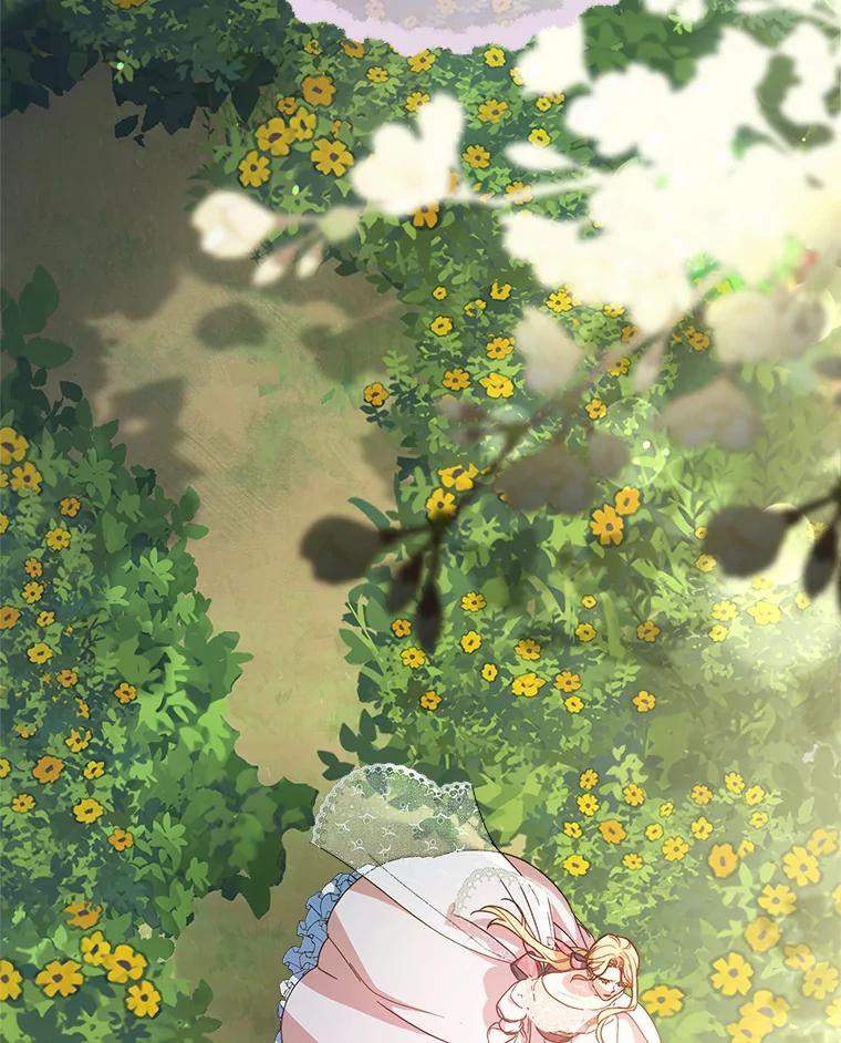 《这次要好好养妹妹》12.安慰 第11页