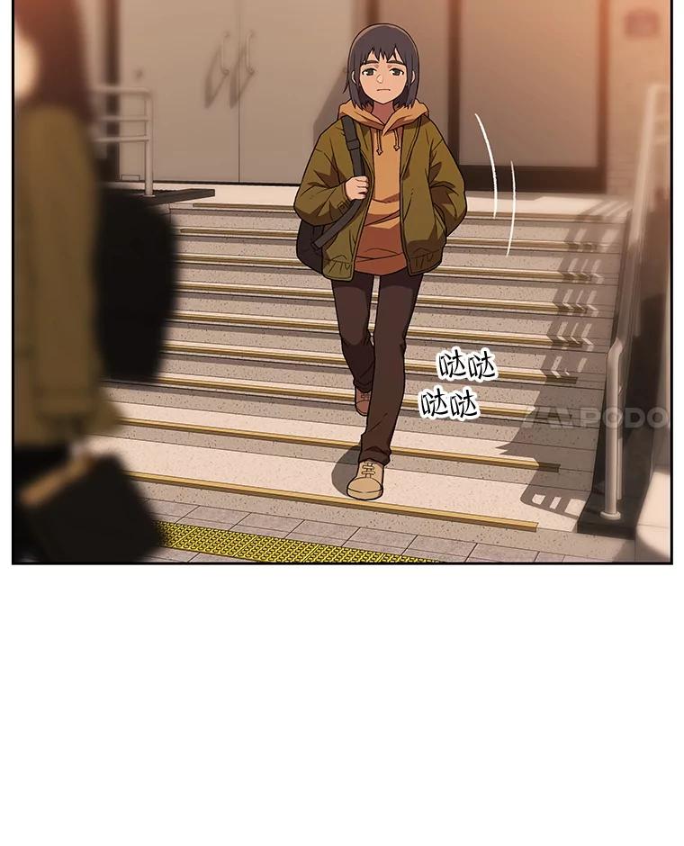 《彩虹桥守望者》129.兽医的决定 第39页