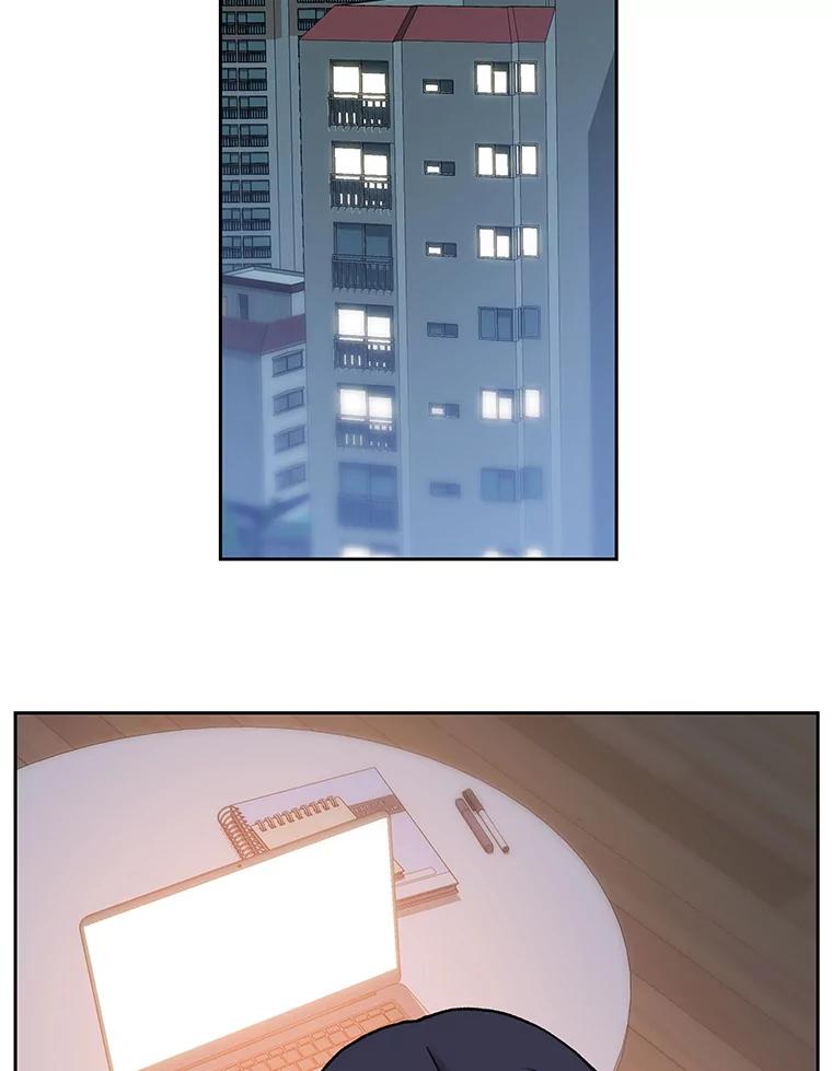 《彩虹桥守望者》129.兽医的决定 第27页