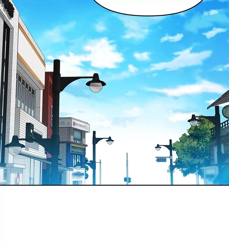 《彩虹桥守望者》129.兽医的决定 第3页
