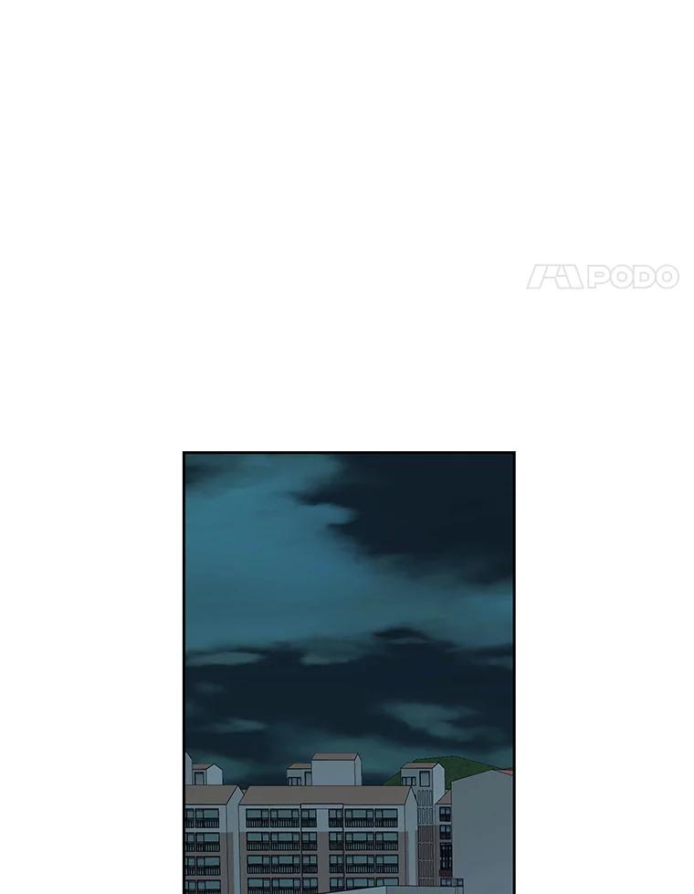 《彩虹桥守望者》129.兽医的决定 第26页
