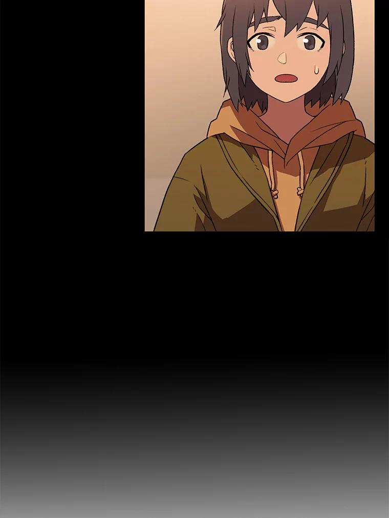 《彩虹桥守望者》129.兽医的决定 第44页