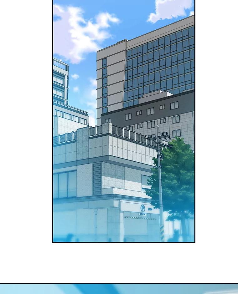 《彩虹桥守望者》129.兽医的决定 第14页