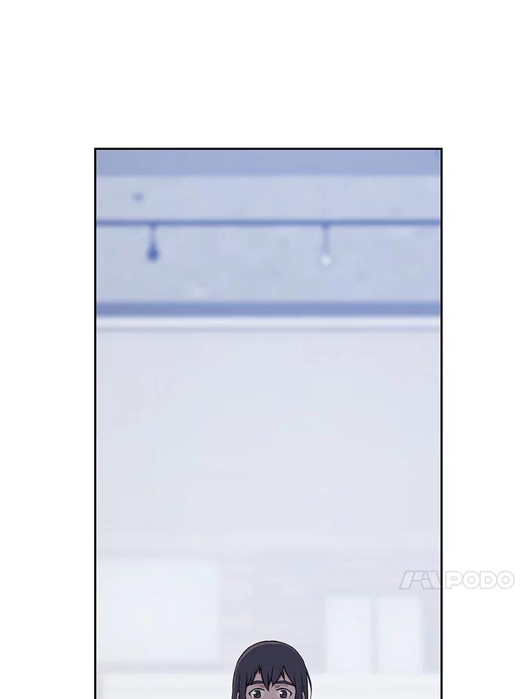 《彩虹桥守望者》130.送走小豆子 第47页