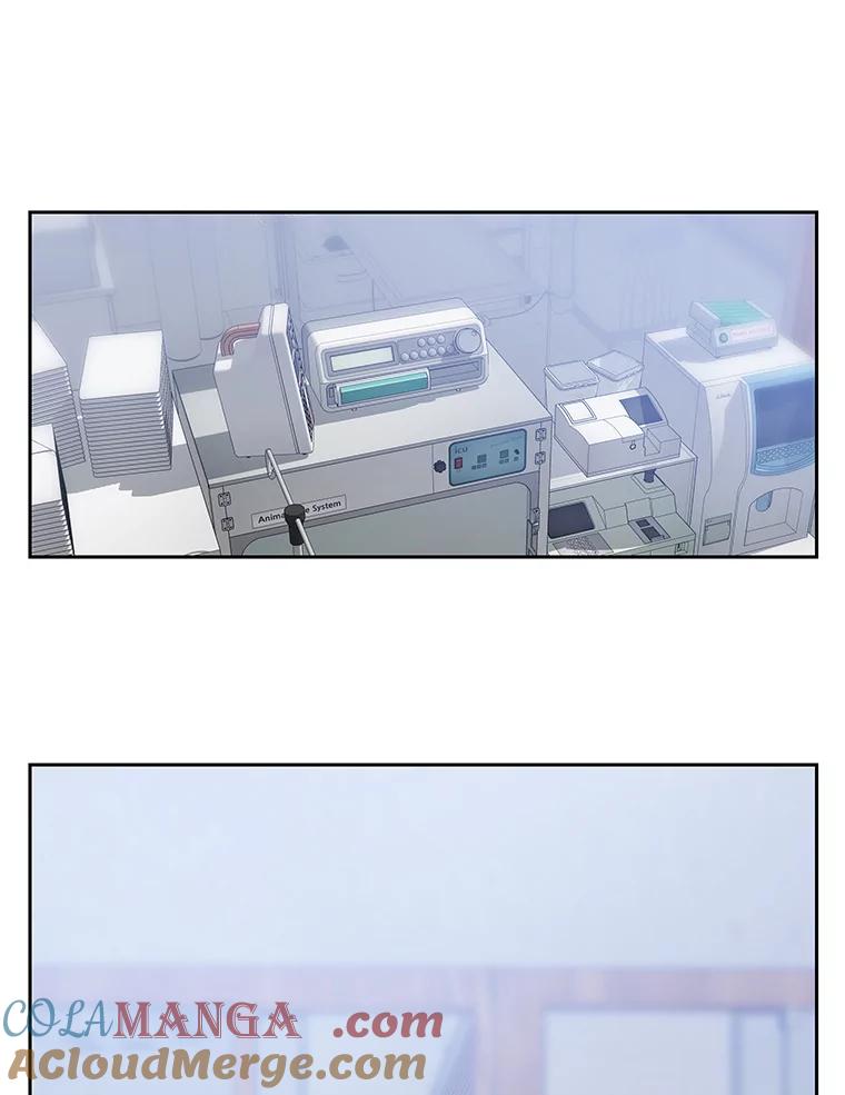 《彩虹桥守望者》130.送走小豆子 第22页