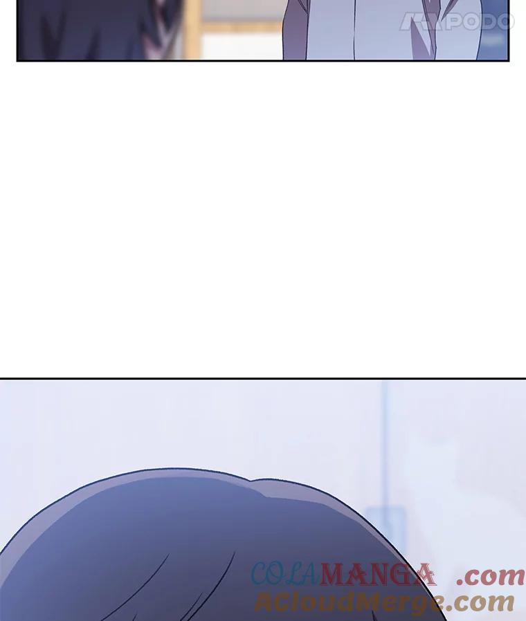 《彩虹桥守望者》130.送走小豆子 第58页