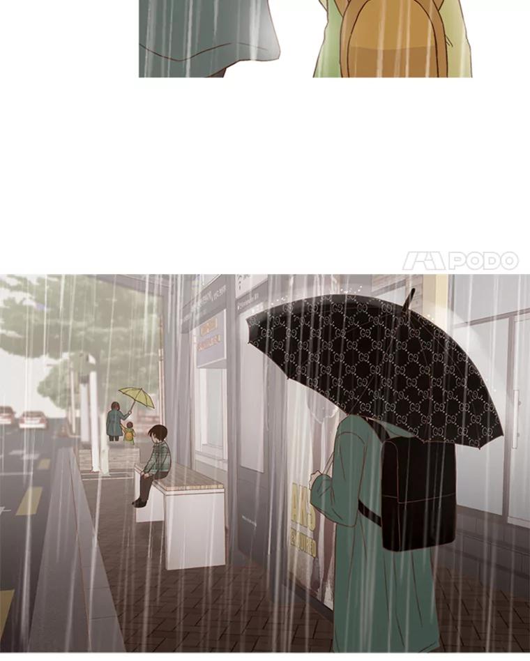 《远看是蔚蓝的春天》131.努力地生活 第4页