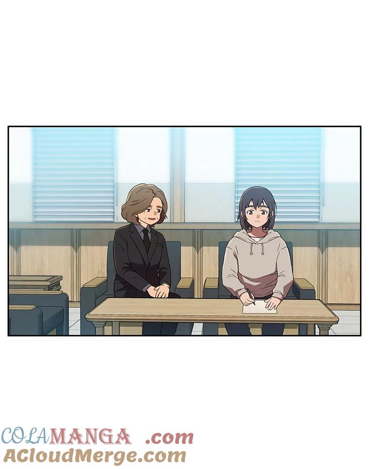 《彩虹桥守望者》131.再遇怪人 第61页