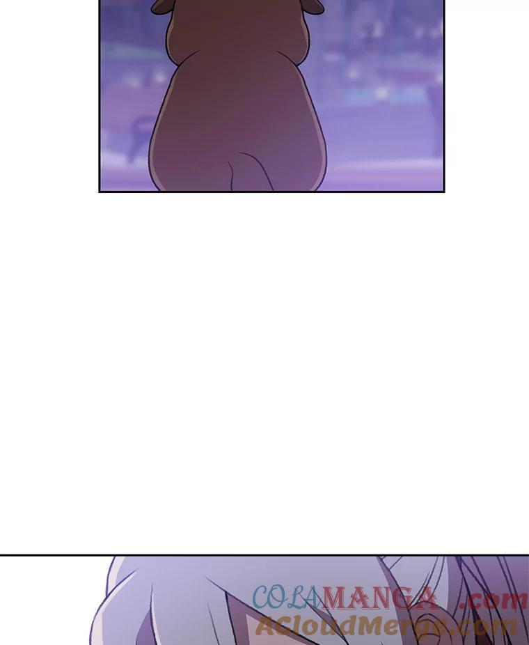 《彩虹桥守望者》132.不想再等了 第58页