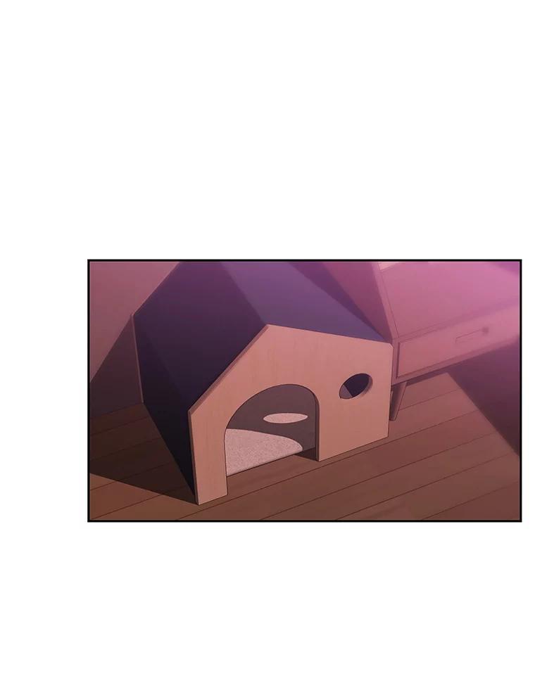 《彩虹桥守望者》132.不想再等了 第24页