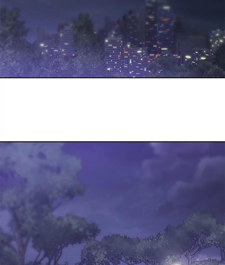 《彩虹桥守望者》132.不想再等了 第51页