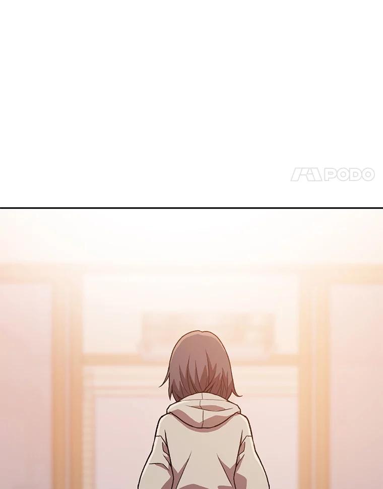 《彩虹桥守望者》132.不想再等了 第18页