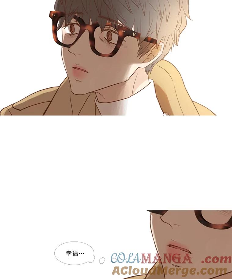 《远看是蔚蓝的春天》133.我在寻找答案 第31页