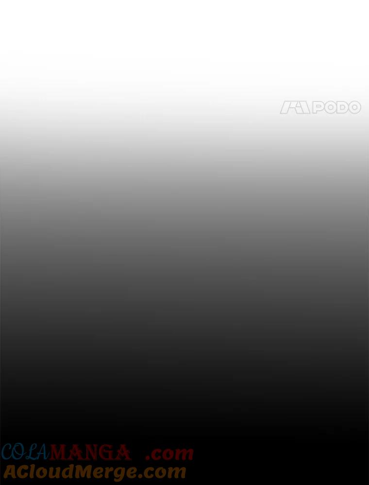 《彩虹桥守望者》134.他能看到鬼 第4页