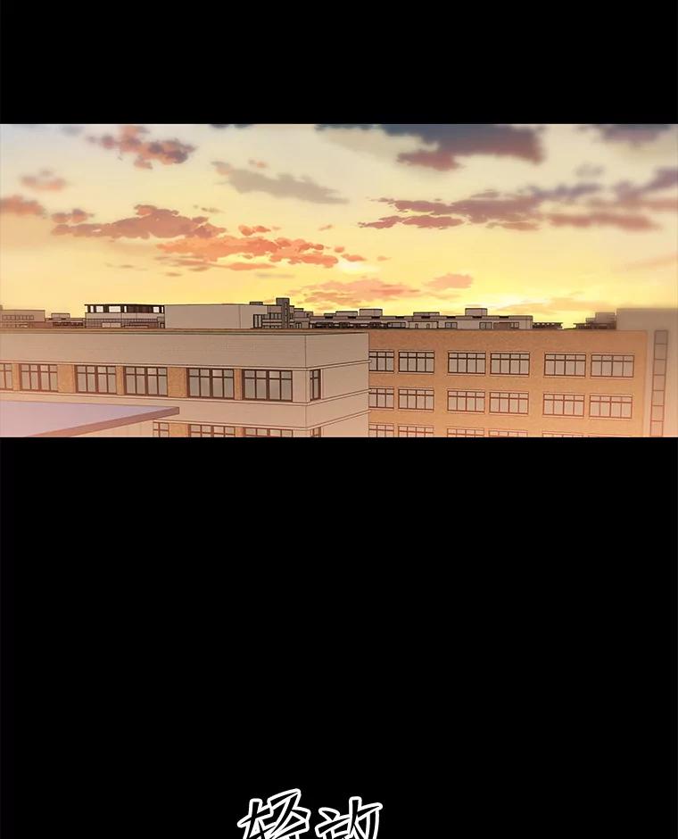 《彩虹桥守望者》134.他能看到鬼 第30页
