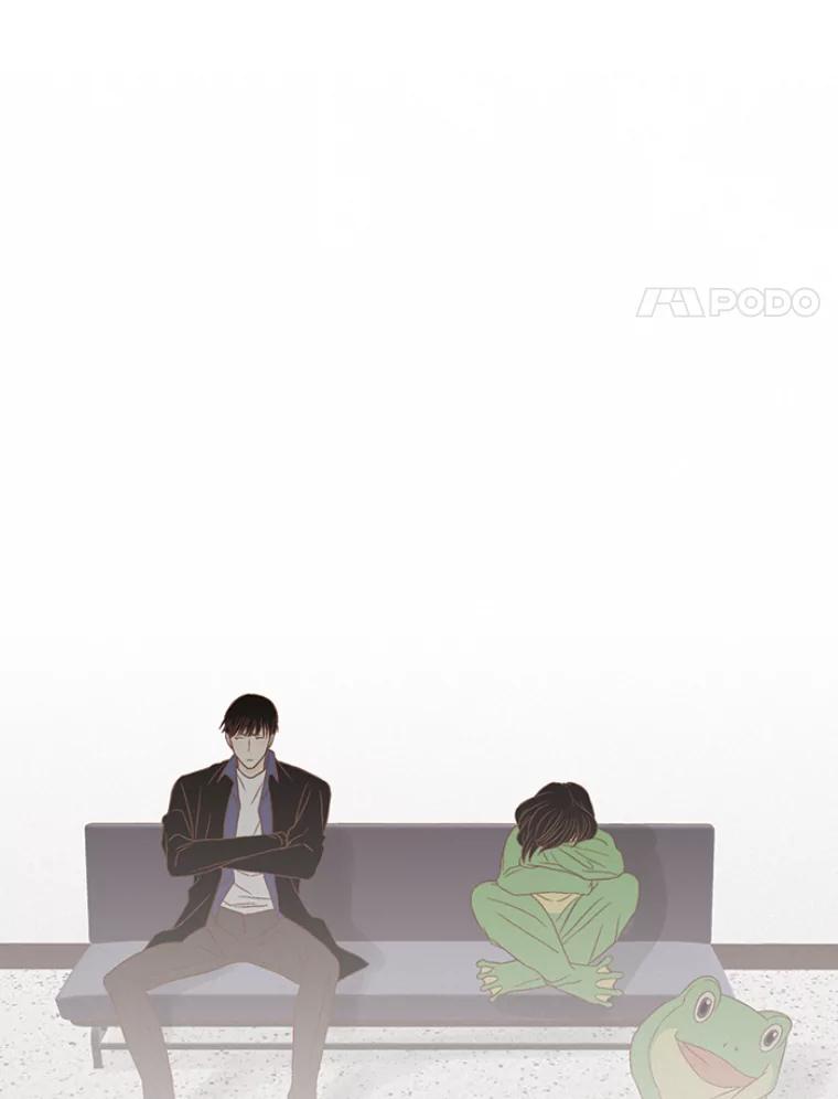 《远看是蔚蓝的春天》134.身为成人 第17页