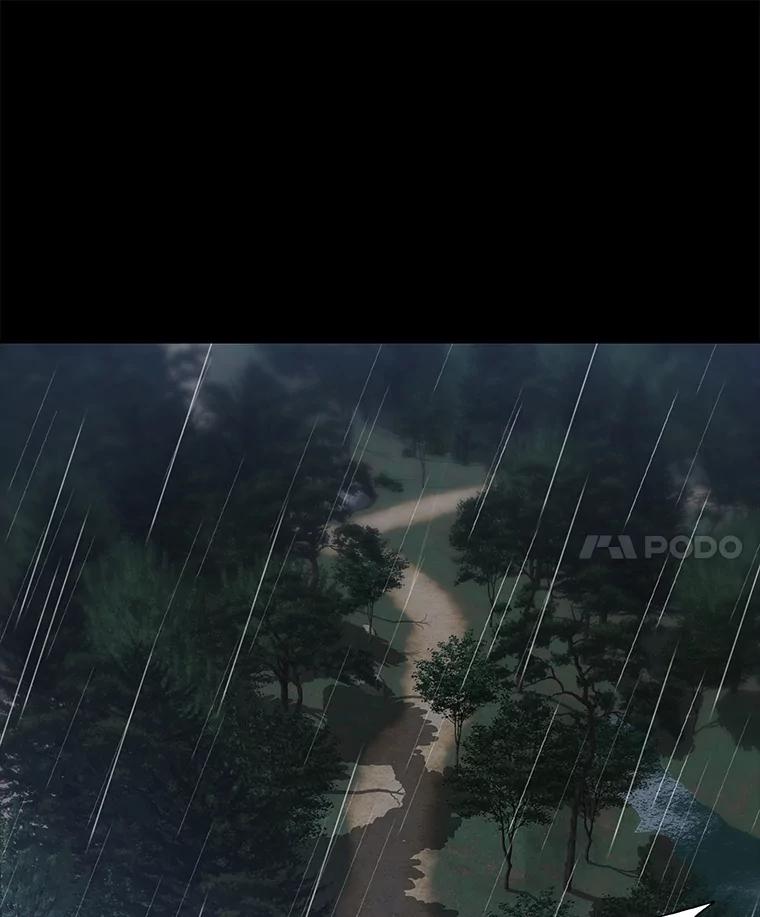 《彩虹桥守望者》135.伊琅不见了 第53页