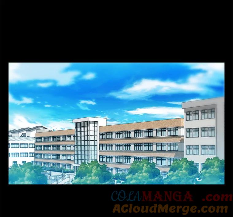 《彩虹桥守望者》135.伊琅不见了 第7页