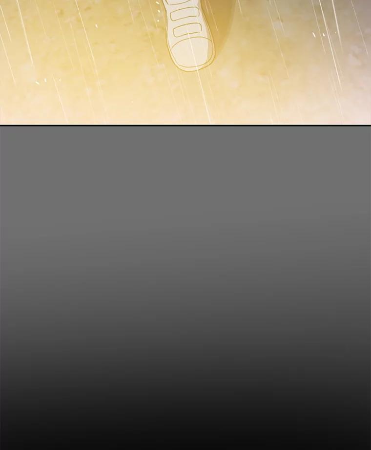 《彩虹桥守望者》136.被神灵附身 第56页