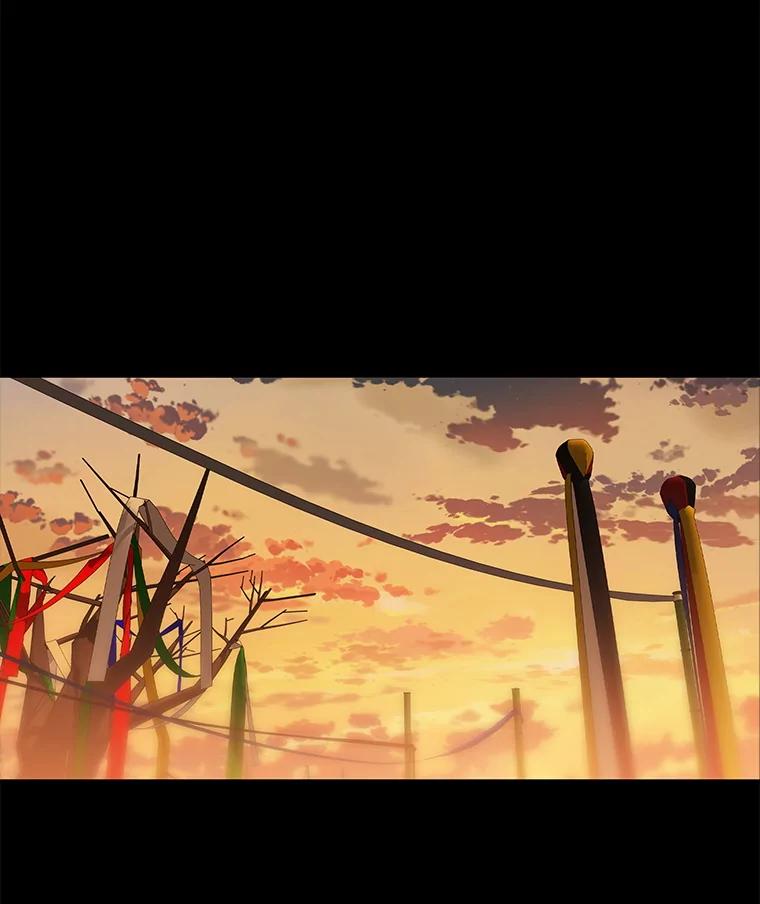 《彩虹桥守望者》136.被神灵附身 第44页