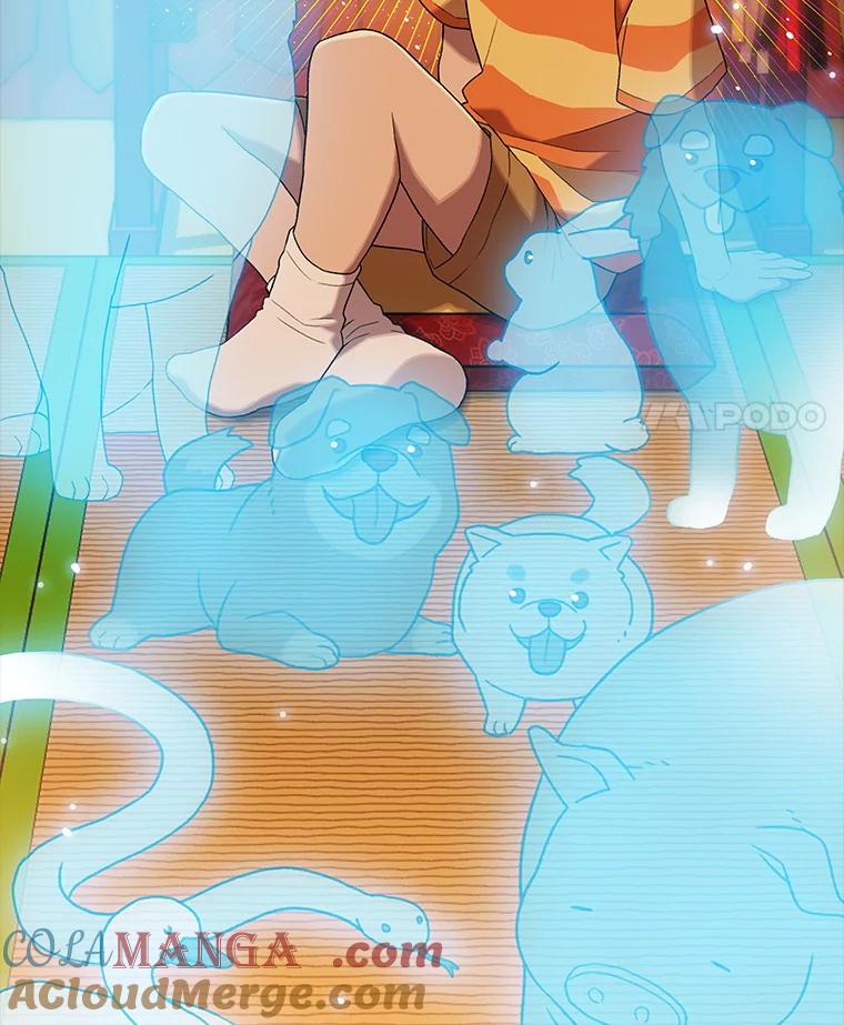 《彩虹桥守望者》136.被神灵附身 第61页
