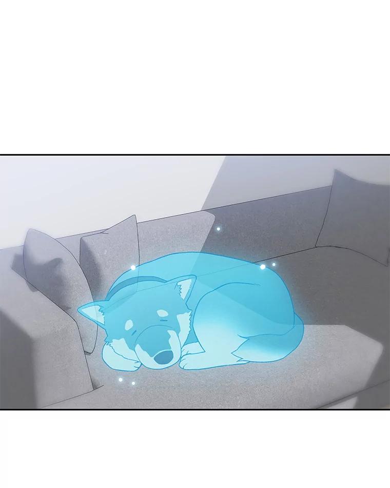 《彩虹桥守望者》137.一起逃跑 第47页
