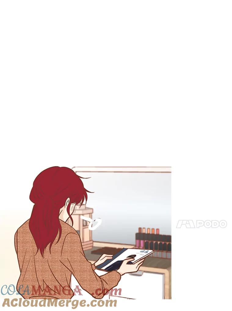 《远看是蔚蓝的春天》137.努力放下 第13页