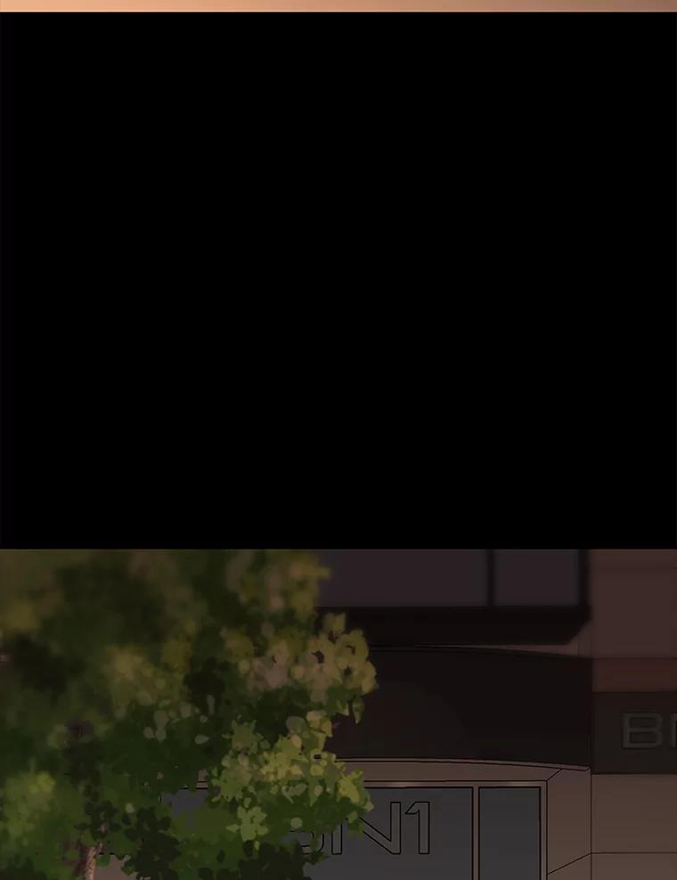 《彩虹桥守望者》138.努里的故事 第30页