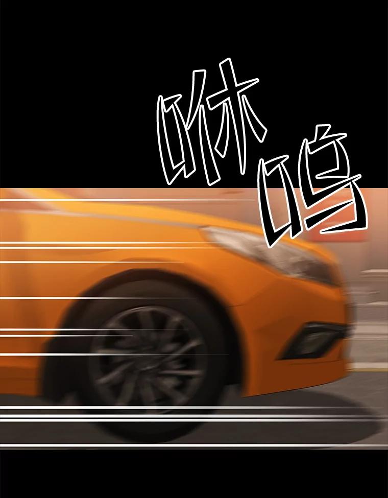 《彩虹桥守望者》138.努里的故事 第12页