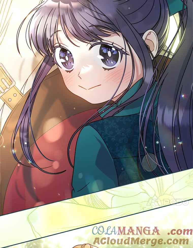 《这次要好好养妹妹》13.骑马 第41页