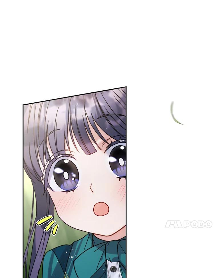 《这次要好好养妹妹》13.骑马 第31页