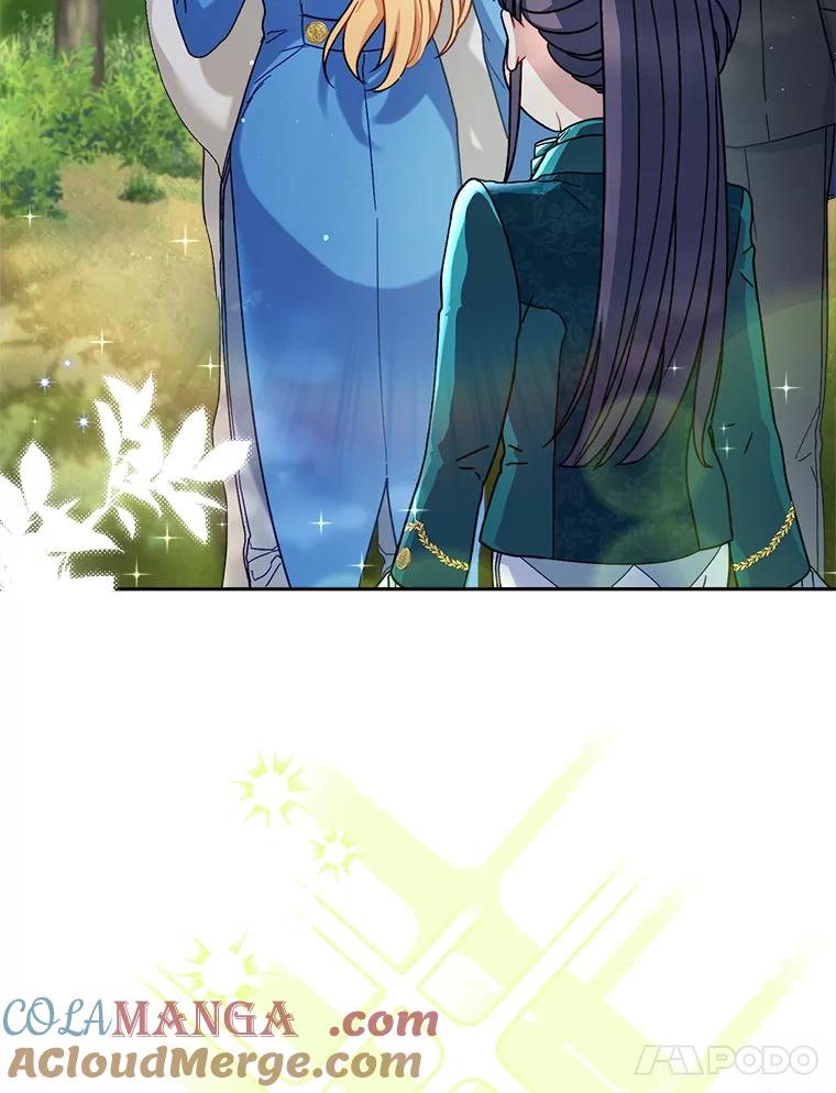 《这次要好好养妹妹》13.骑马 第5页
